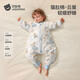 Betis baby sleeping bag pure cotton constant temperature children's split-leg sleeping bag infant and toddler anti-kicking quilt pajamas four seasons double layer Wonderland L