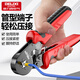 DELIXI ELECTRIC terminal block crimping pliers tube-type needle type cold-pressed crimping pliers wire clamps for electricians 6-4 set box 1200p