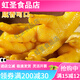 盐焗鸡爪正宗广东梅州客家特产开袋即食鸡脚美食小吃熟食盐焗凤爪 12250g*0袋 香辣味半斤装约12个25