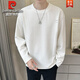 Pierre Cardin Henry Collar Long Sleeve T-Shirt Men's 2025 New Spring and Autumn Autumn Clothes Button Solid Color Inner Bottoming Shirt Sweatshirt Men's 433 White L 115-135Jin Jin is equal to 0.5 kg