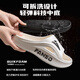 Jieliya Sports Slippers для мужчин, выходящих на лето 2025 г. Новый стиль наружный анти-скользкий антиодор с толстыми сандалиями для мужчин, носящих внешние белые и черные 42-43 [подходящие для размеров 41-42]