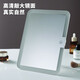 Essential LED lighted makeup mirror for the start of school, extra large screen, three-color warm and cold light, 10.5-inch student dormitory desktop, home desktop folding brightness adjustable makeup mirror, white 27.4*20.5*1.6