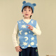 Cotton Hall Reversible Boys' Vest Thickened Plush Jacket 2025 Autumn New Girls' Velvet Vest xt2 Foundation Bunny 130