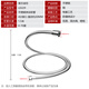 Larsd hand shower hose, shower set hose, stainless steel shower head, 1.5 meter tube LD229