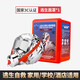 Jufeng Warrior Gas Mask Full Cover Fire Household Smoke Mask 3C Certified Fire Escape Filter Self-Rescue Respirator 1 Pack Applicable People Adults/Children/Elderly People