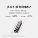 Mijia Home Appliances National Subsidy Xiaomi Multi-directional Sweeping Vibration Electric Toothbrush Patented Technology Intelligently Sweeps Periodontal Spaces Birthday Gift Aluminum Alloy Blue New Product