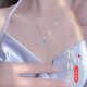 Farcoko brand pt950 platinum necklace Rupert's Tears for women, high-end platinum clavicle chain birthday gift for girlfriend pt950 platinum Rupert necklace - exquisite high-end gift box