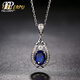 Philop Necklace Women's Tanzanite Blue Gemstone Diamond Pendant High-end Valentine's Day Birthday Gift for Girlfriend and Wife 2-Carat Tanzanite Necklace Brand Gift Box