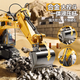 Taodudu Electric Dump Truck Remote Control Excavator Toy Children Boys Girls 3 Birthday Gift Remote Control Car 6-12 Years Old 8