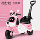 Cute children's electric motorcycle baby tricycle remote control 1-7 years old children can sit on and charge large toy stroller, high-end pink + large battery + trunk + guardrail