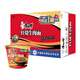 Master Kong Instant Noodles Classic Braised Beef Bucket Noodles 110g*12 Instant Noodle Box Convenience Food
