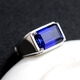 Quan Yin Men's Ring Real Silver Inlaid with Tanzanite Blue Gemstone Men's Rectangular Colored Treasure Domineering Men's Ring Opening Adjustable