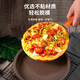 
Bikoli Pizza Pan Baking Pan Mold Baking Non-Sticky Household 689 Inch Set Donut 6 Continuous Mold