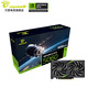 Renaissance interest-free optional GeForce RTX 5060 GDDR7 8GB Nebula DLSS4 e-sports design live AI independent game graphics card
