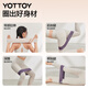 Yottoy elastic circle Pilates hip shaping abdominal yoga shaping multifunctional abdominal muscle stretcher purple 50 pounds