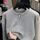 Pierre Cardin 2025 Autumn and Winter New Half-Zip Sweater Men's Loose American Style Henley Neck Textured Sweater Black M