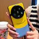 Beigou creative plain leather suitable for Xiaomi 15ultra mobile phone case 14ultra new protective cover 13 all-inclusive 12s anti-fall funny men and women high-end soft-sided cartoon case big eyes and small yellow height protection lens丨metal lens ring Xiaomi 15Ultra