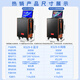 Konka family ktv audio set outdoor square dance audio with display screen home mobile karaoke live performance speaker high volume karaoke machine touch screen integrated karaoke machine Bluetooth version + 2 microphones + 64GU disk