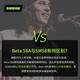SHURE BETA58A SM58S wired dynamic microphone K song live broadcast guitar playing and singing performance recording microphone BETA58A + 5 meters XLR cable