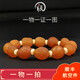 Amber style, one thing, one picture, one certificate, natural beeswax bracelet for men and women, original leather sea drift material, raw amber stone with skin, 15.52g, size about 11*13mm