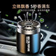 Car aromatherapy balm car perfume car for men special car solid fragrance ornaments long-lasting light fragrance removal cold fragrance osmanthus 2 bottles