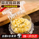 Shimao garlic pounder garlic pounder garlic press rotating garlic twister press garlic grinding box manual grinding garlic qc garlic pounder 1ml