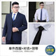 Luo Meng plus size suit men's suit plus fat plus fat business formal suit jacket wedding black loose spring and autumn new style two-button pure black single suit jacket + tie no trousers four seasons 4XL /190 recommended 165-185Jin Jin is equal to 0.5 kg