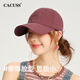 CACUSS Baseball Hat Women Summer Fashion Pure Cotton Hole Casual All-match Peaked Cap Trendy Men Outdoor Couple Navy-BQ6R005L001_ Solid Color Soft Top S(54-56cm)