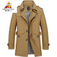 Scarecrow spring and autumn men's windbreaker mid-length lapel short jacket coat coat large size cloak thin slim fit light khaki 4XL