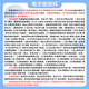 26 Examen de ingreso de posgrado de la Universidad de Tecnología de Anhui 844 Computer Major Integral 842 Preguntas de prueba preliminares de tecnología informática Conjunto completo de paquetes de paquetes e información consultora de información Servicio al cliente