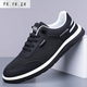 
FR.YH.ZH Boniu Weisheng men's shoes for summer soft sole breathable outdoor mesh shoes fashionable sports and casual shoes driving air conditioning shoes blue (9209) 42 (standard leather shoe size)