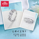 Lao Fengxiang's platinum ring is a money-making imitation of the Five Emperors Coin ring, a gift for his girlfriend and wife's Chinese Valentine's Day birthday in 2025. The Five Emperors Coin ring is about 3.35g.