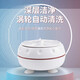 Mini washing machine portable home small rental house travel student dormitory cleaning machine underwear socks baby mixing cleaning machine lazy artifact Honor version antibacterial decontamination + two-way medium speed