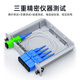 Sai Fiber optical fiber splitter 1 minute 4 plug-in card type carrier-grade optical fiber splitter single-mode square head SC/UPC pigtail mobile Unicom Telecom PLC box splitter 1/4