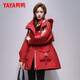 YAYA Workwear Parka Down Jacket Women's Winter Mid-Length 2025 New Fashion Waist Hooded Jacket Off-White L