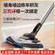 飞利浦吸尘器家用大吸力小型吸宠物猫毛吸尘机除螨吸尘一体宠物家庭适用 金属红 FC9735