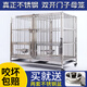 HKML304 stainless steel dog cage, large, medium and small dog single layer double layer indoor pet female dog cage with toilet, 304 food grade stainless steel material, length 180 width, 95 height 128 double doors with partition