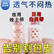 OMYSKY circumcision retraction over-long artifact for men delayed locking sperm rings and sheep eye circles adult sex products transparent (wear during daily rest)