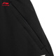 Li Ning leggings men's autumn simple, trendy, fashionable, comfortable and versatile leg-modifying loose sports trousers 25 straight style velvet black 997-1 2XL