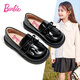 Barbie Girls Leather Shoes Spring and Autumn Little Girls Black Leather Shoes Girls Loafers Soft Soled Small Leather Shoes DA6720 Black 36