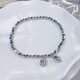 Beijing Gold Trading Center Co., Ltd. platinum bracelet for women pt950 two generations of joyful Di beads platinum bracelet birthday and Valentine's Day gift for girlfriend and wife, about 8.22g