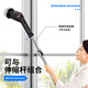 Hamilton electric cleaning brush household electric retractable cleaning brush household toilet cleaning artifact wireless handheld kitchen cleaning brush kitchen bathroom tile toilet KL21101 7-in-1 handheld model - black with brush head