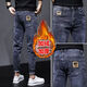 Autumn and winter thickened velvet jeans for men, youth trend, high elasticity, slim fit, casual pants for small feet, wear-resistant work, thick velvet to keep warm, gray + blue, two-piece pack, velvet 32, recommended 130-140Jin Jin is equal to 0.5 kg