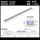 Built-in dual-axis linear guide SGR1015N202535 roller locking slider smooth axis slide rail guide rail width 47 mm SGR20N-500mm