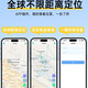 Chuangshipu is suitable for Apple, Huawei and Android locator, positioning tracker, anti-lost device, global accurate search for pets, children, elderly locator, anti-lost elf, ivory white, unlimited distance丨Global positioning