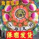 Confidential delivery of wreaths, funeral supplies, funeral supplies, shrouds, boxes, funeral supplies, 1.6 meters, upgraded model A