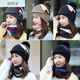 Qianxifei chapeau d'automne et d'hiver de style coréen hiver