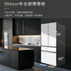Casarte Languang Refrigerator 570 liters large capacity 594mm automatic ice making ultra-thin zero-embedded dual system French multi-door first-class energy-efficiency white refrigerator 570