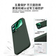 Yanchen is suitable for Xiaomi 17promax mobile phone case, magnetic liquid silicone Xiaomi 17pro mobile phone case, ultra-thin heat dissipation, all-inclusive anti-fall, xiaomi17 business style men's protective cover, wilderness green, ultra-light and ultra-thin-dirt-resistant and anti-fall, Xiaomi 17 Pro Max