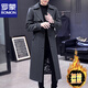 ROMON Men's Super Long and Handsome British Windbreaker Trendy Autumn and Winter Trendy Brand Extended Over-the-Knee Jacket Korean Style Velvet Coat Gray 3XL Size 170-185Jin Jin is equal to 0.5 kg
